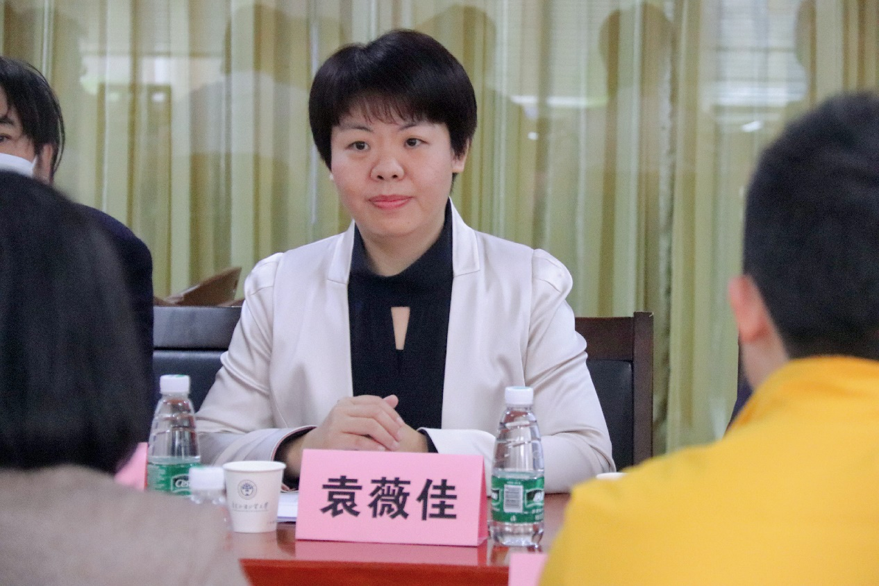 袁薇佳书记讲话